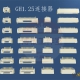 常见GH系列线对板连接器PCB封装库（1.25mm间距）