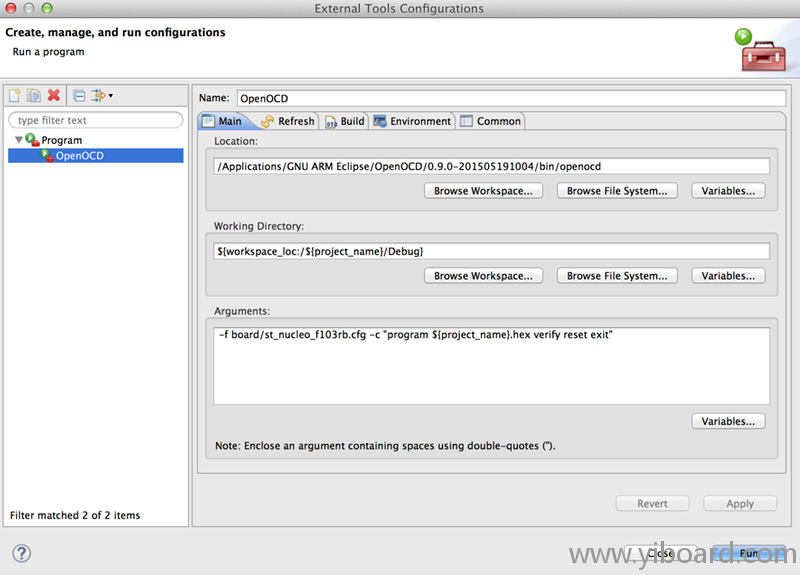 stm32-ext-tools.png