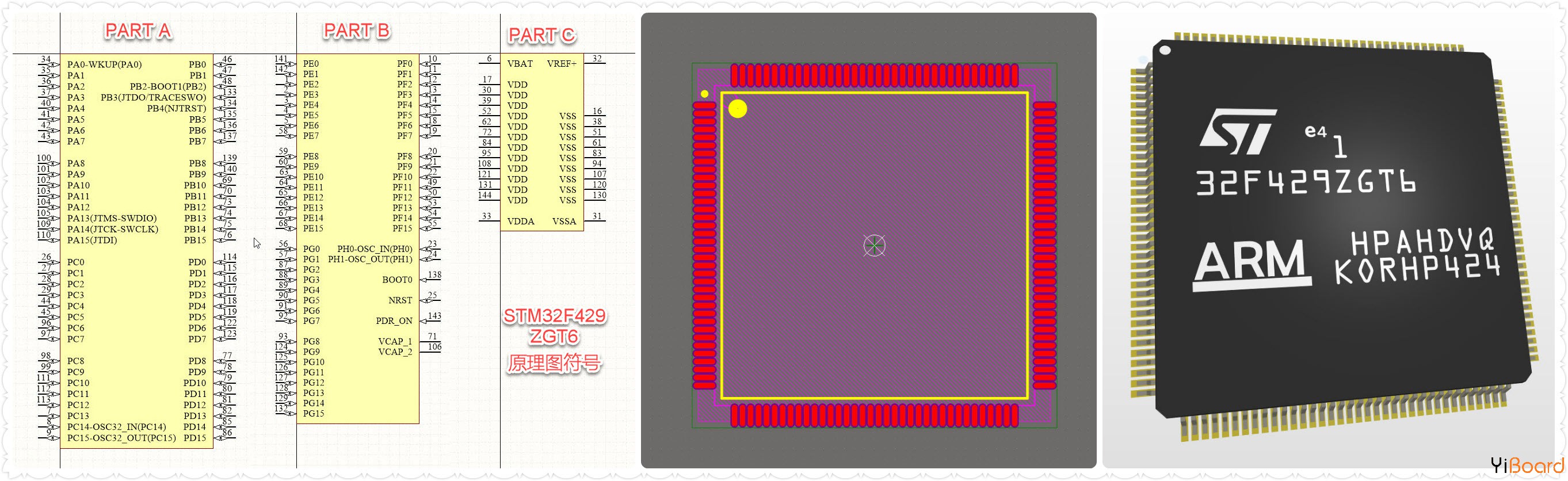 STM32F429ZGT6.jpg