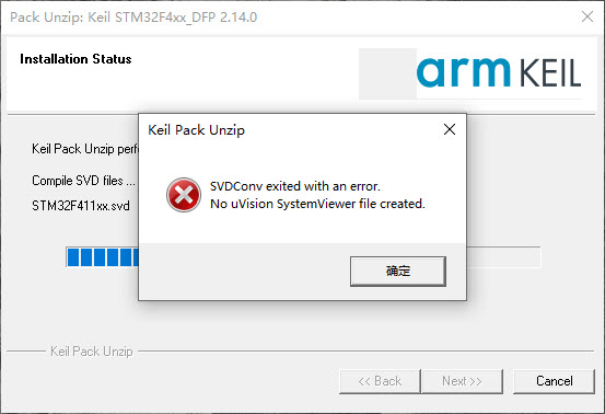 SVDConv exied with an error.No uVision SystemViewer file created.jpg