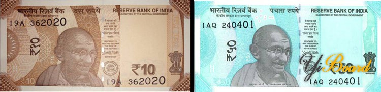 Indian-Currency.jpg