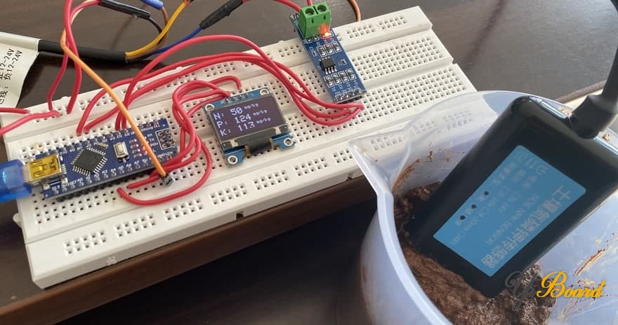 Measure-Soil-Nutrient-Arduino-1.jpg