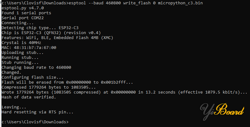 flash-new-firmware.png